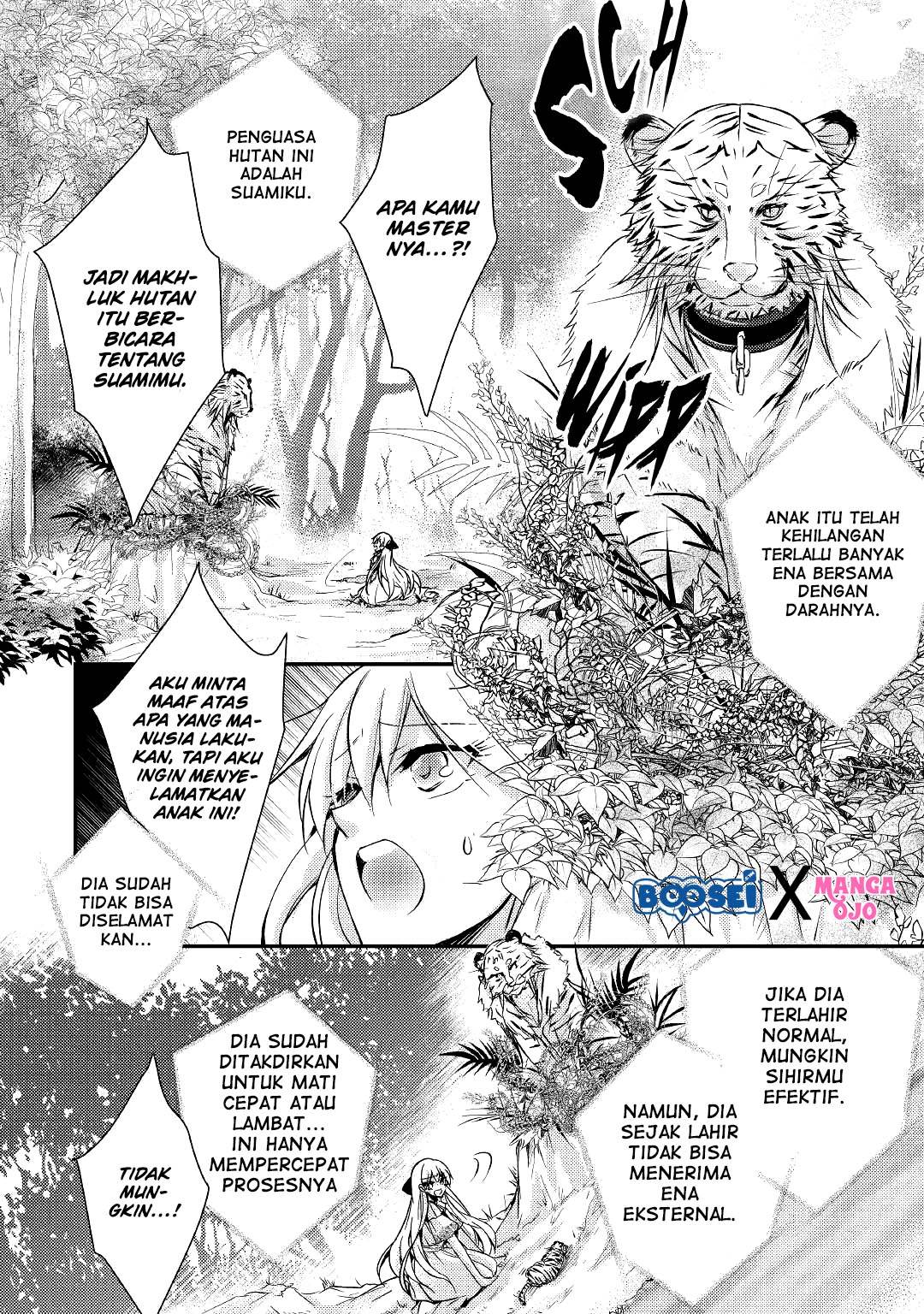 Akuyaku Reijou ni Narimashita Chapter 6 Gambar 19