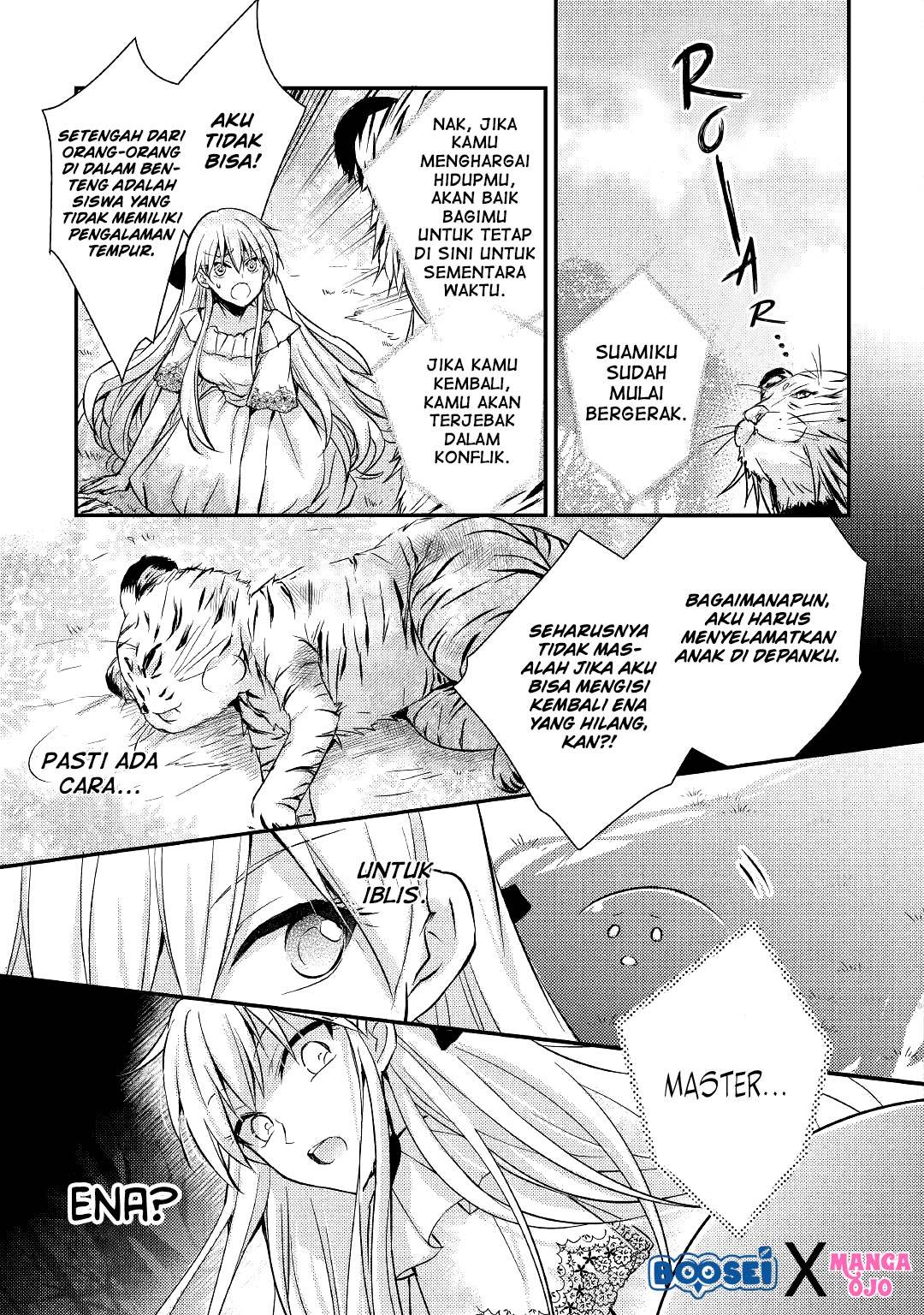 Akuyaku Reijou ni Narimashita Chapter 6 Gambar 20