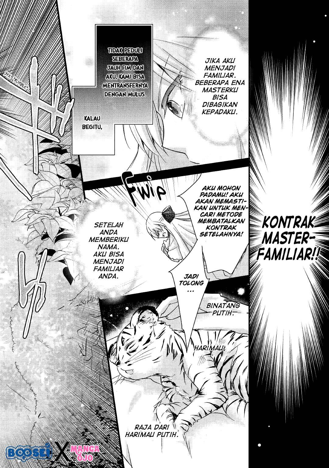 Akuyaku Reijou ni Narimashita Chapter 6 Gambar 21