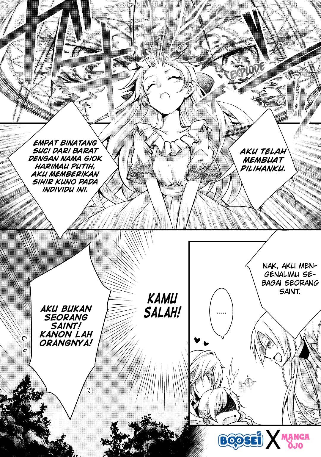 Akuyaku Reijou ni Narimashita Chapter 6 Gambar 27