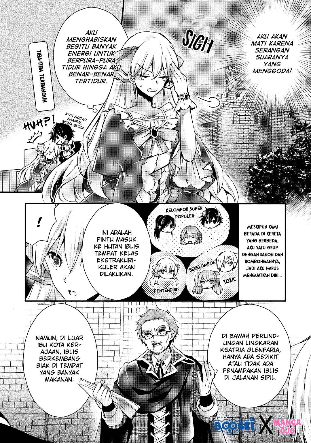 Akuyaku Reijou ni Narimashita Chapter 6 Gambar 5