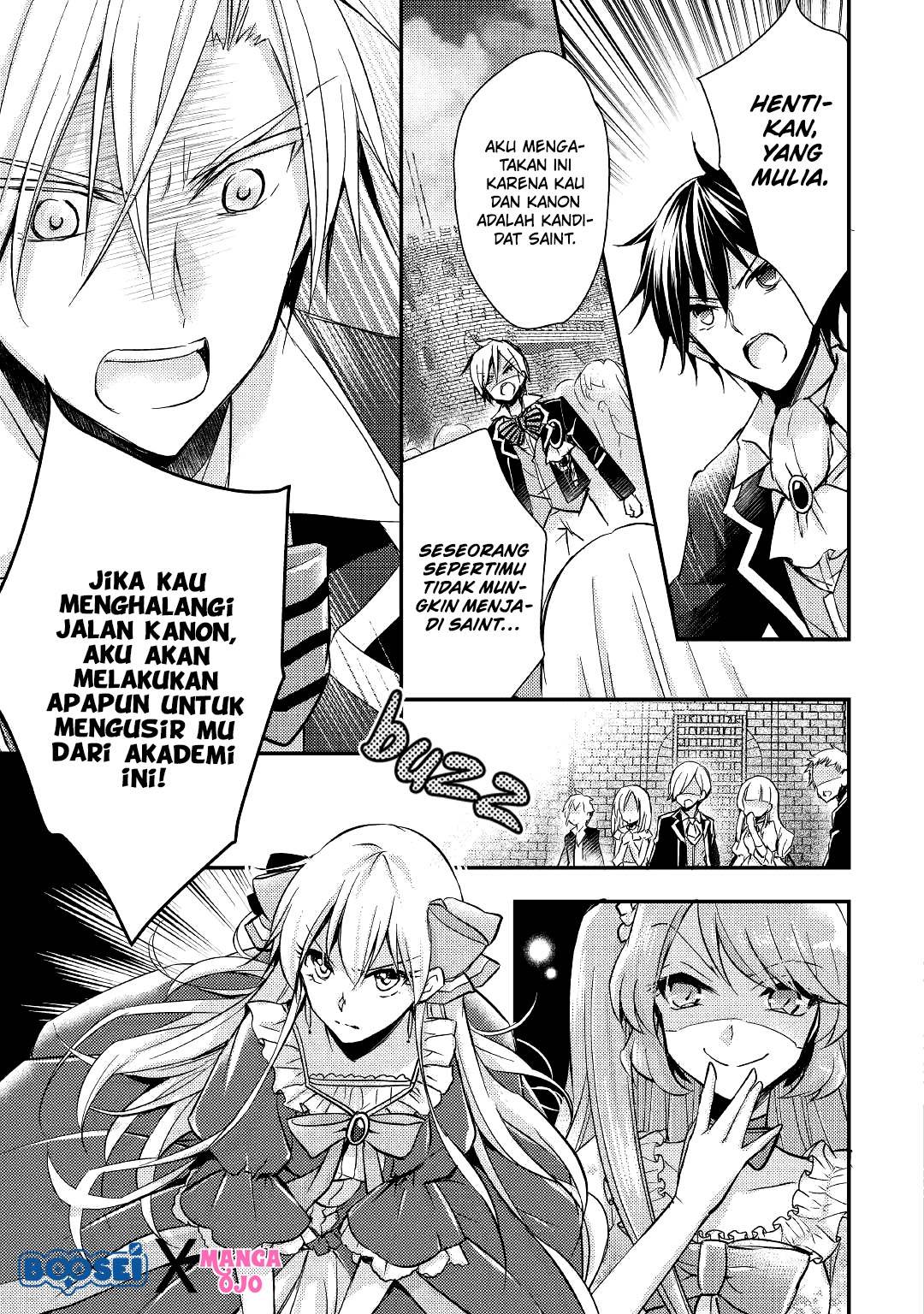 Akuyaku Reijou ni Narimashita Chapter 6 Gambar 8