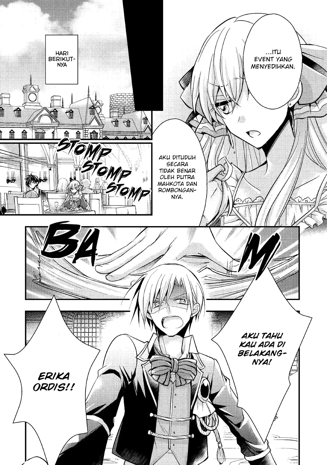 Akuyaku Reijou ni Narimashita Chapter 5 Gambar 11