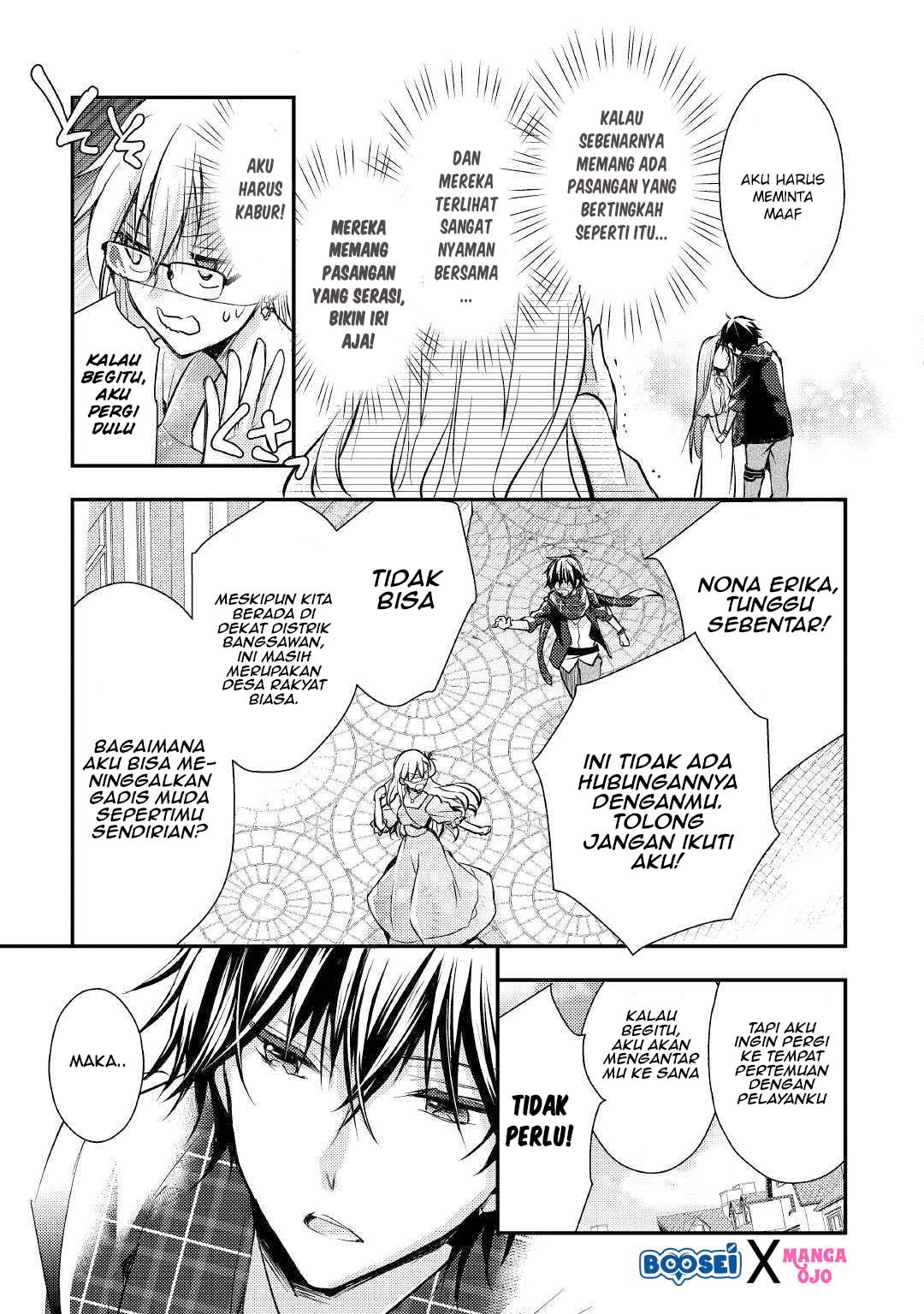 Akuyaku Reijou ni Narimashita Chapter 3 Gambar 10