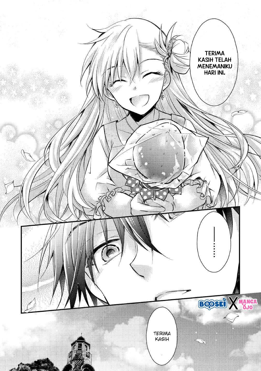 Akuyaku Reijou ni Narimashita Chapter 3 Gambar 19