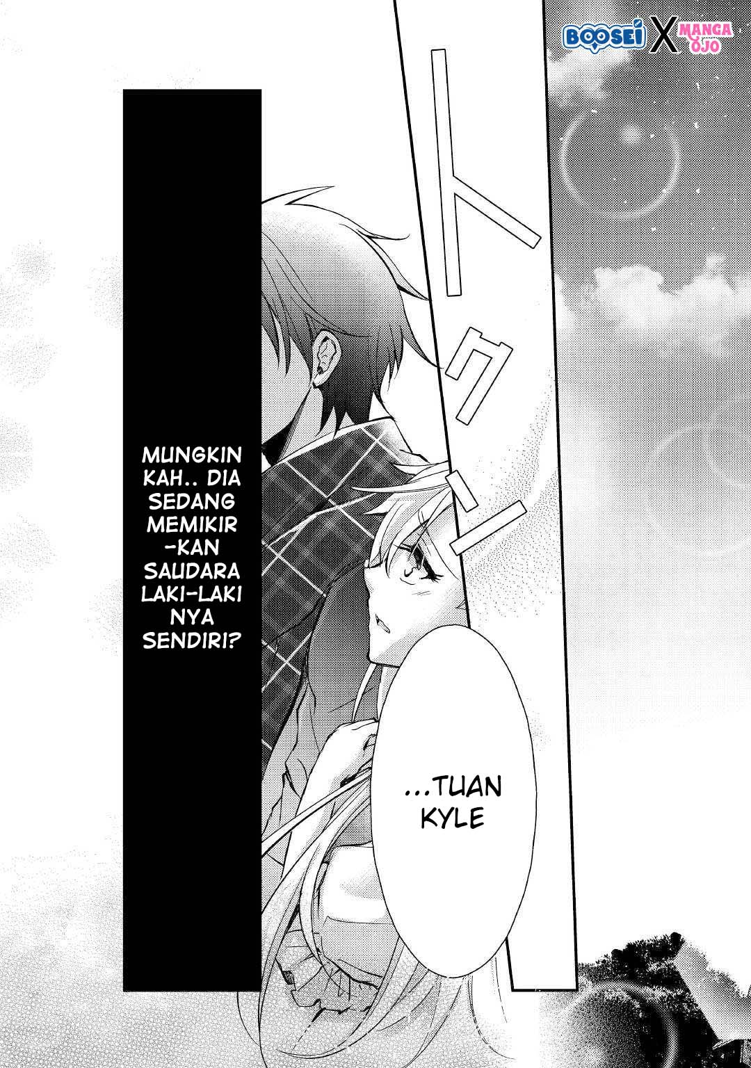 Akuyaku Reijou ni Narimashita Chapter 3 Gambar 22