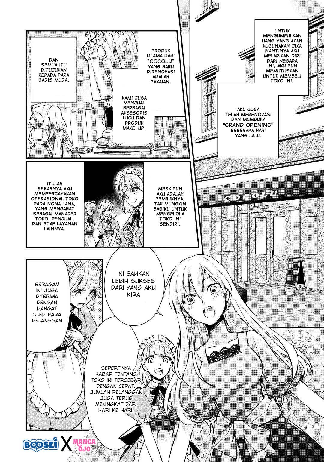 Akuyaku Reijou ni Narimashita Chapter 3 Gambar 3