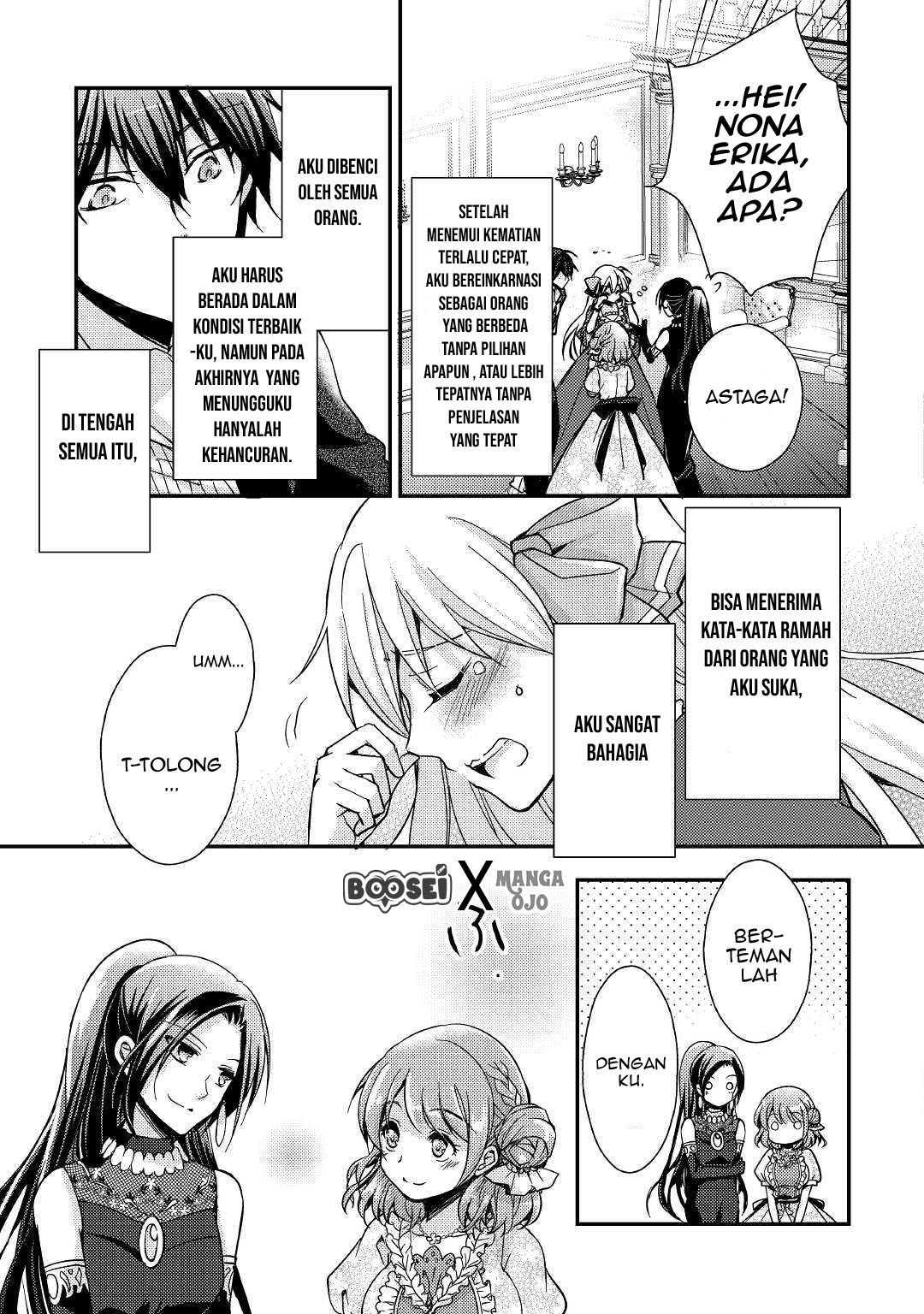 Akuyaku Reijou ni Narimashita Chapter 2 Gambar 12