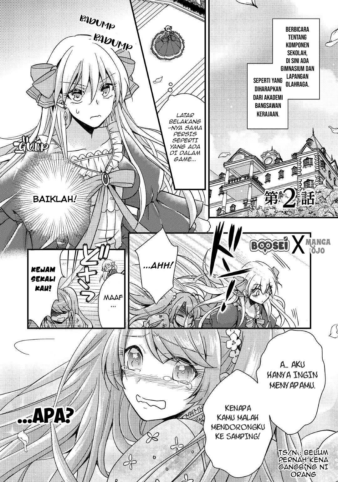 Baca Akuyaku Reijou ni Narimashita Chapter 2 Gambar 2