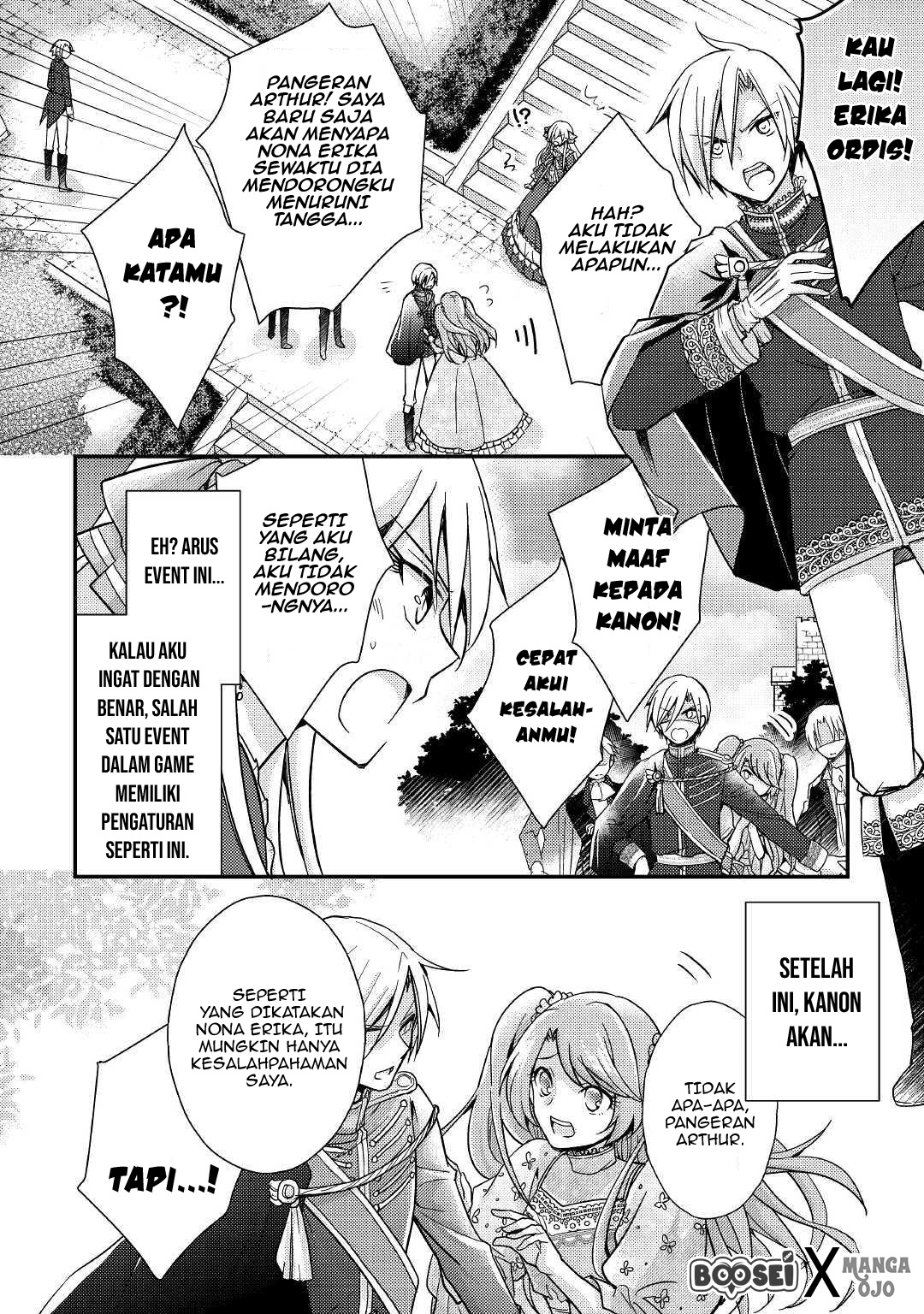 Akuyaku Reijou ni Narimashita Chapter 2 Gambar 3