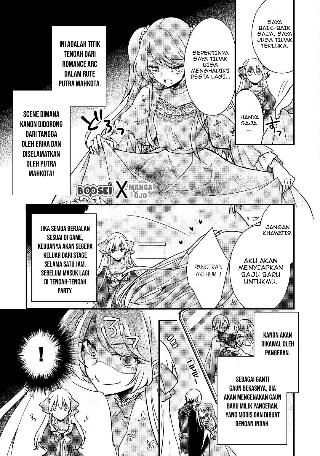 Akuyaku Reijou ni Narimashita Chapter 2 Gambar 4