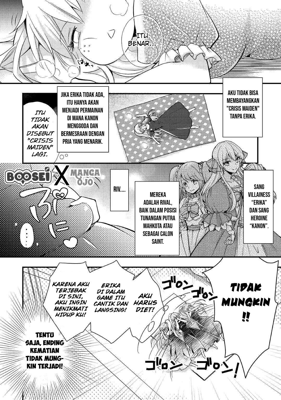 Akuyaku Reijou ni Narimashita Chapter 1 Gambar 13