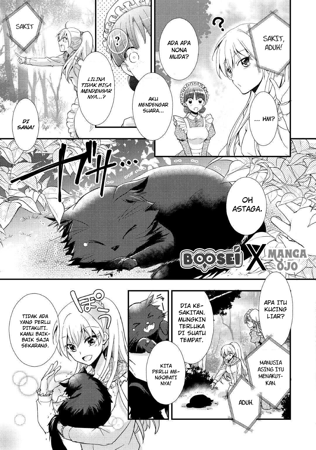 Akuyaku Reijou ni Narimashita Chapter 1 Gambar 16