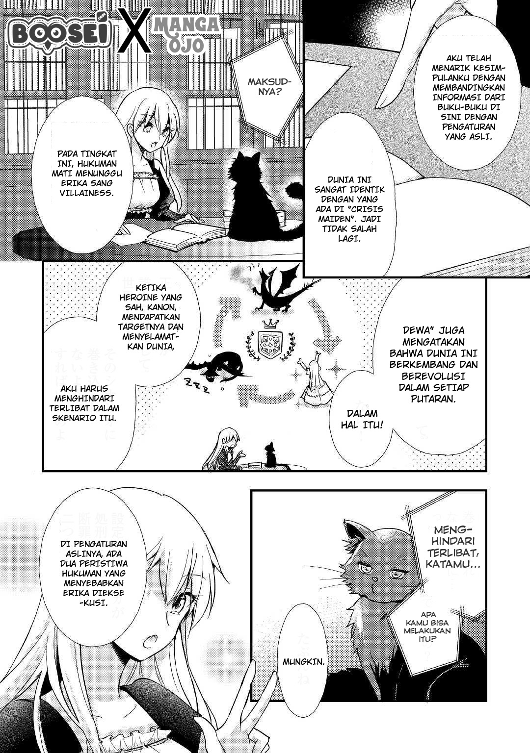 Akuyaku Reijou ni Narimashita Chapter 1 Gambar 19