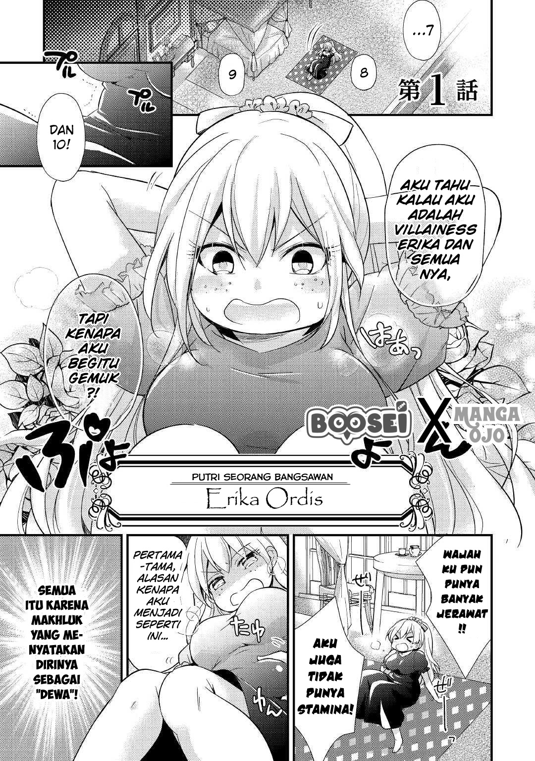 Baca  Akuyaku Reijou ni Narimashita Chapter 1 Gambar 2