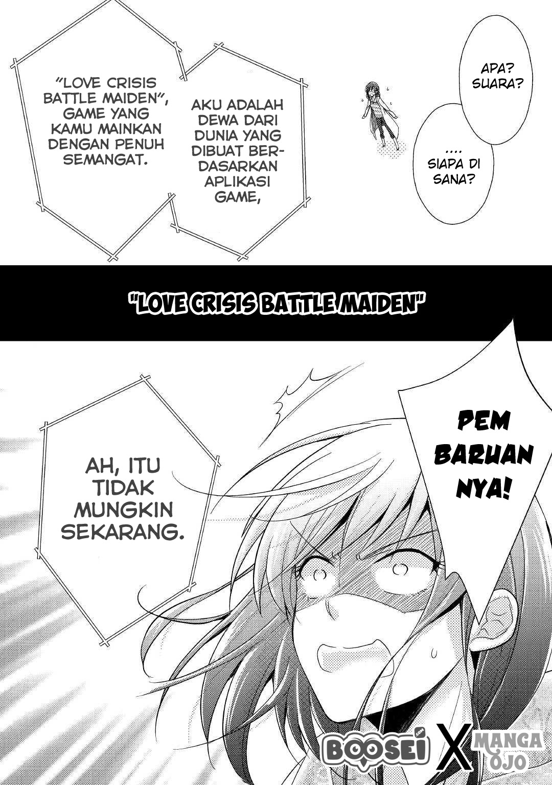 Akuyaku Reijou ni Narimashita Chapter 1 Gambar 5