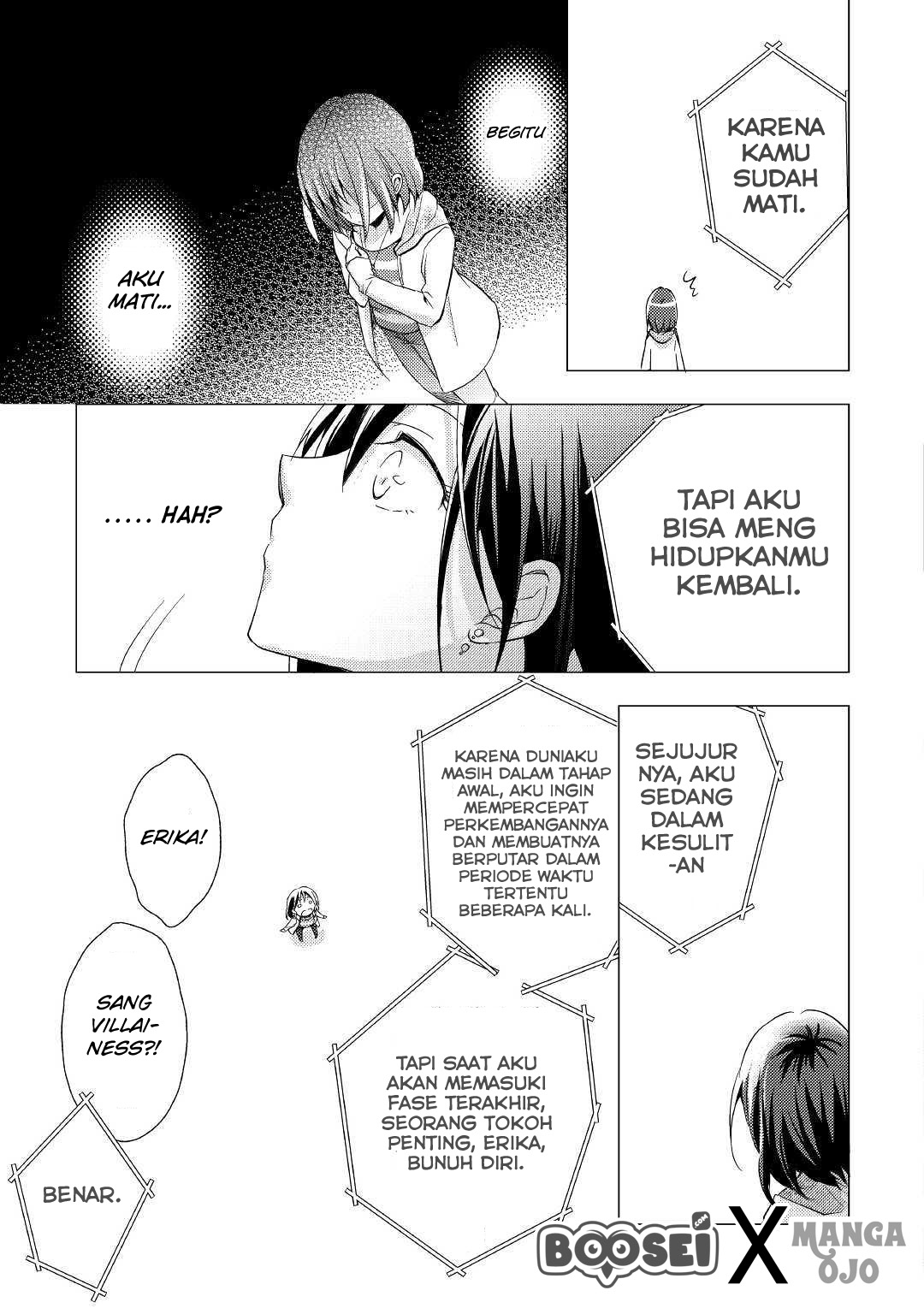 Akuyaku Reijou ni Narimashita Chapter 1 Gambar 6