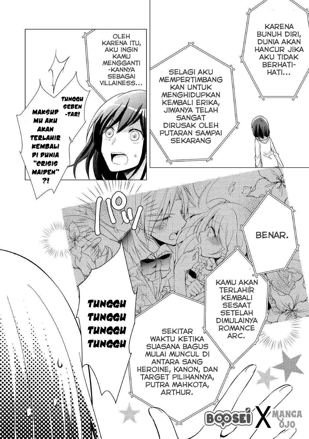 Akuyaku Reijou ni Narimashita Chapter 1 Gambar 7