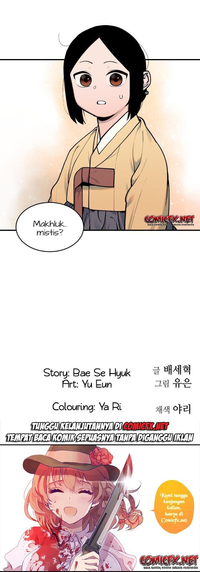 Tiger Coming In Chapter 13 Gambar 34