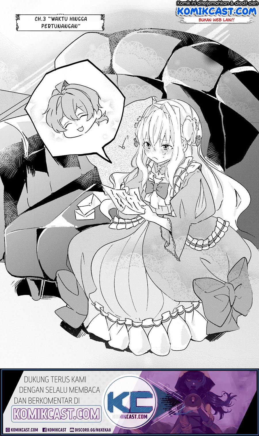 Baca Akuyaku Reijou wa, Shoumin ni Totsugitai!! Chapter 3 Gambar 2