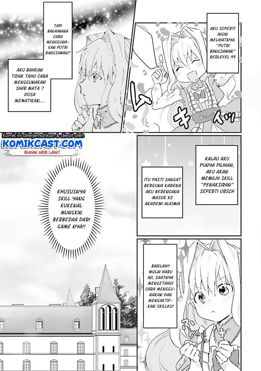 Akuyaku Reijou wa, Shoumin ni Totsugitai!! Chapter 3 Gambar 20