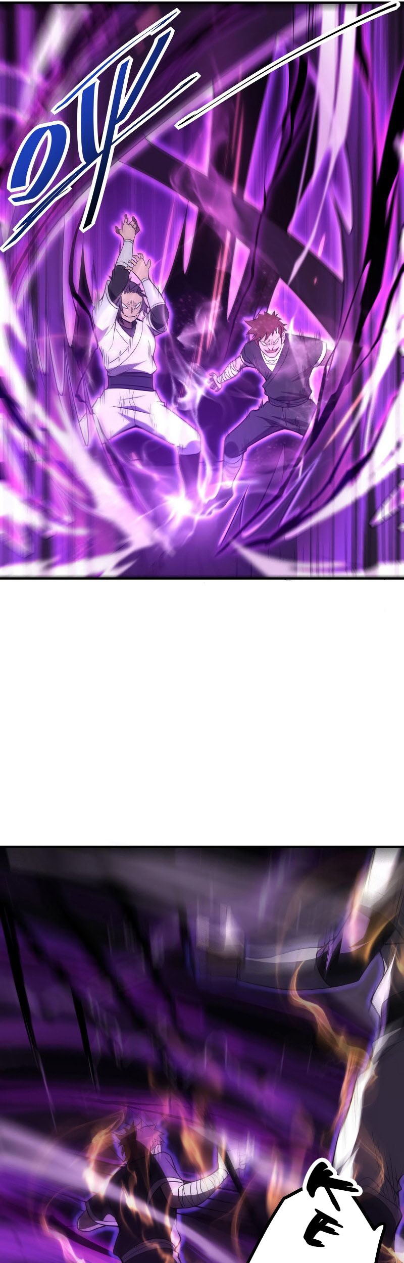 Rise of The Cheat User Chapter 01 Gambar 12