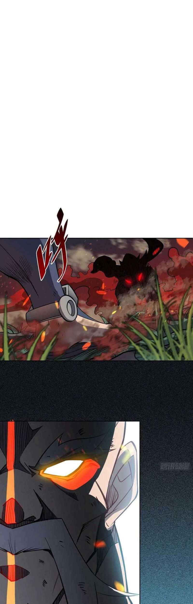 The People on Earth are Too Ferocious Chapter 82 Gambar 4