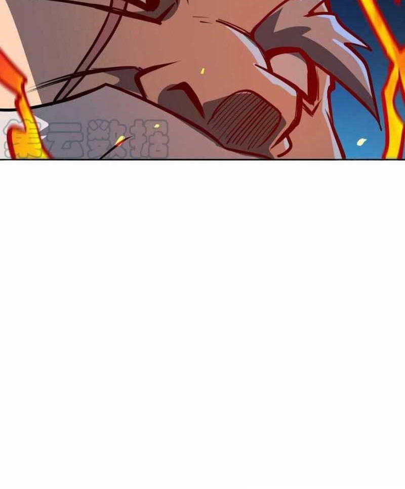 The People on Earth are Too Ferocious Chapter 82 Gambar 17