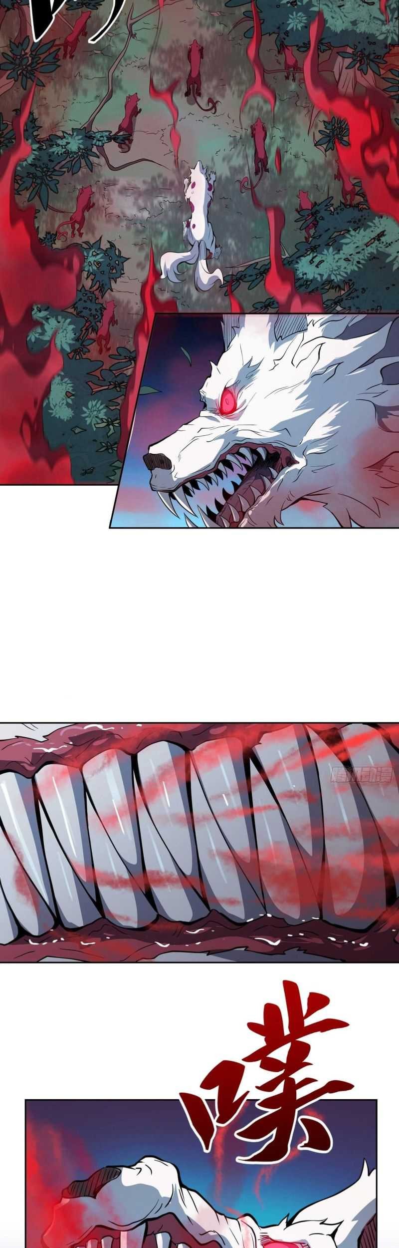 The People on Earth are Too Ferocious Chapter 80 Gambar 12