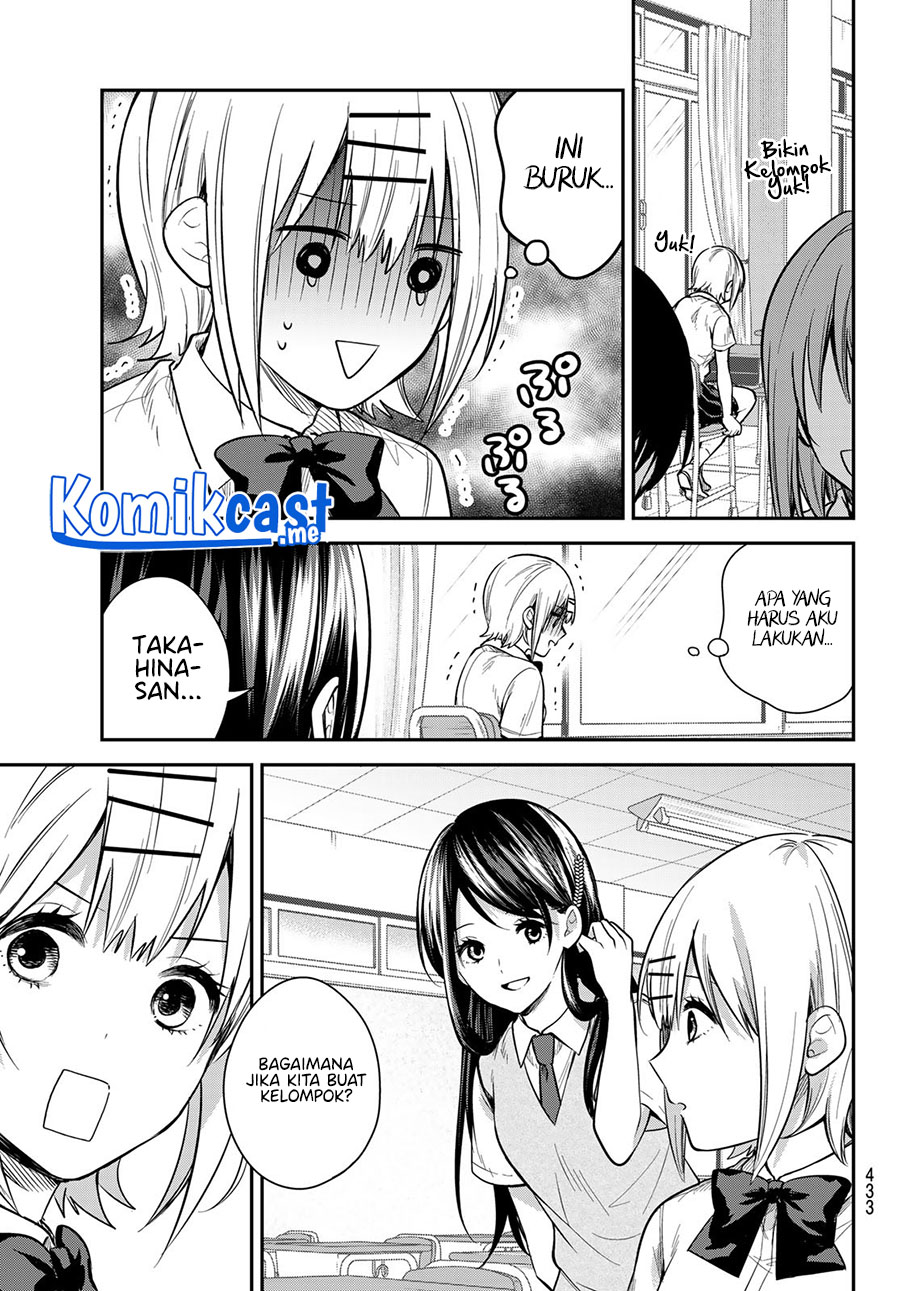 Kimi ga Megami Nara Ii no ni Chapter 19 Gambar 18