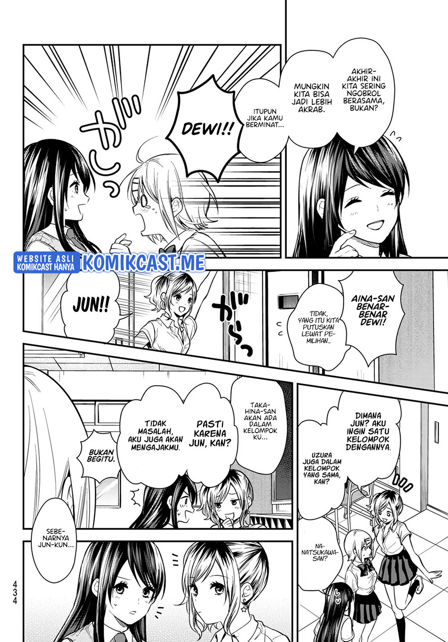 Kimi ga Megami Nara Ii no ni Chapter 19 Gambar 19