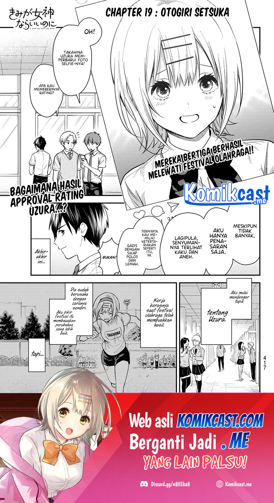 Baca Kimi ga Megami Nara Ii no ni Chapter 19 Gambar 2
