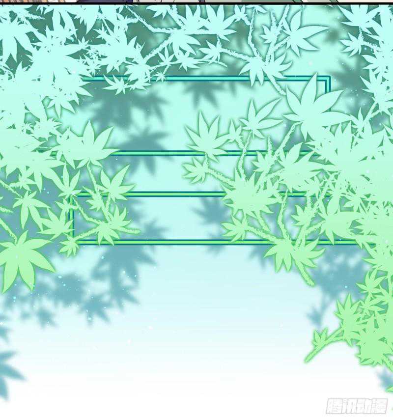 I Just Don’t Play the Card According to the Routine Chapter 88 Gambar 22