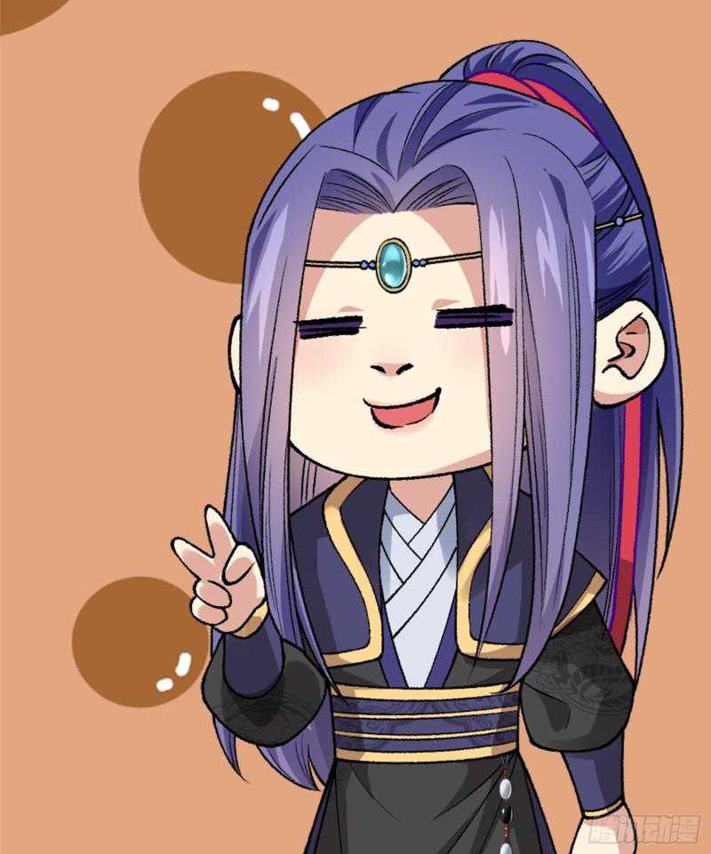 I Just Don’t Play the Card According to the Routine Chapter 88 Gambar 41