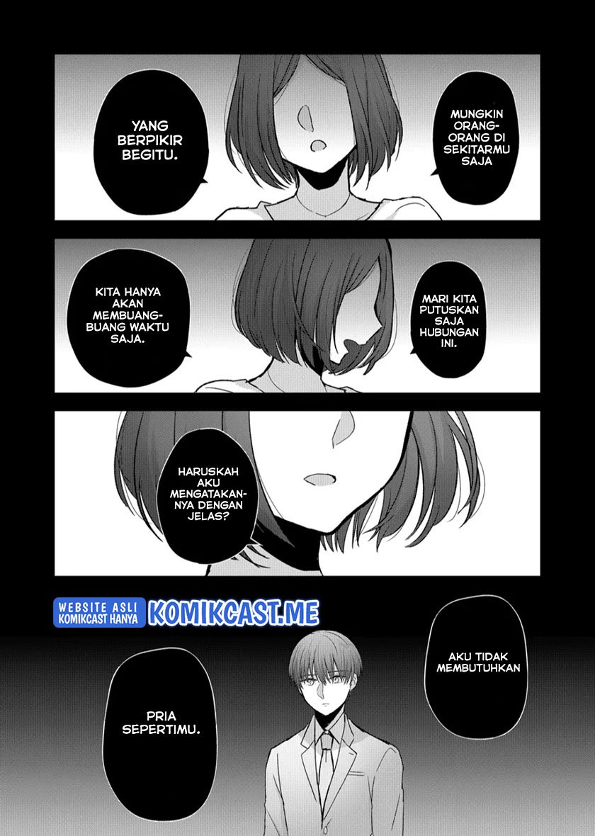 Kimi wa, Nina Janai Chapter 08 Gambar 12