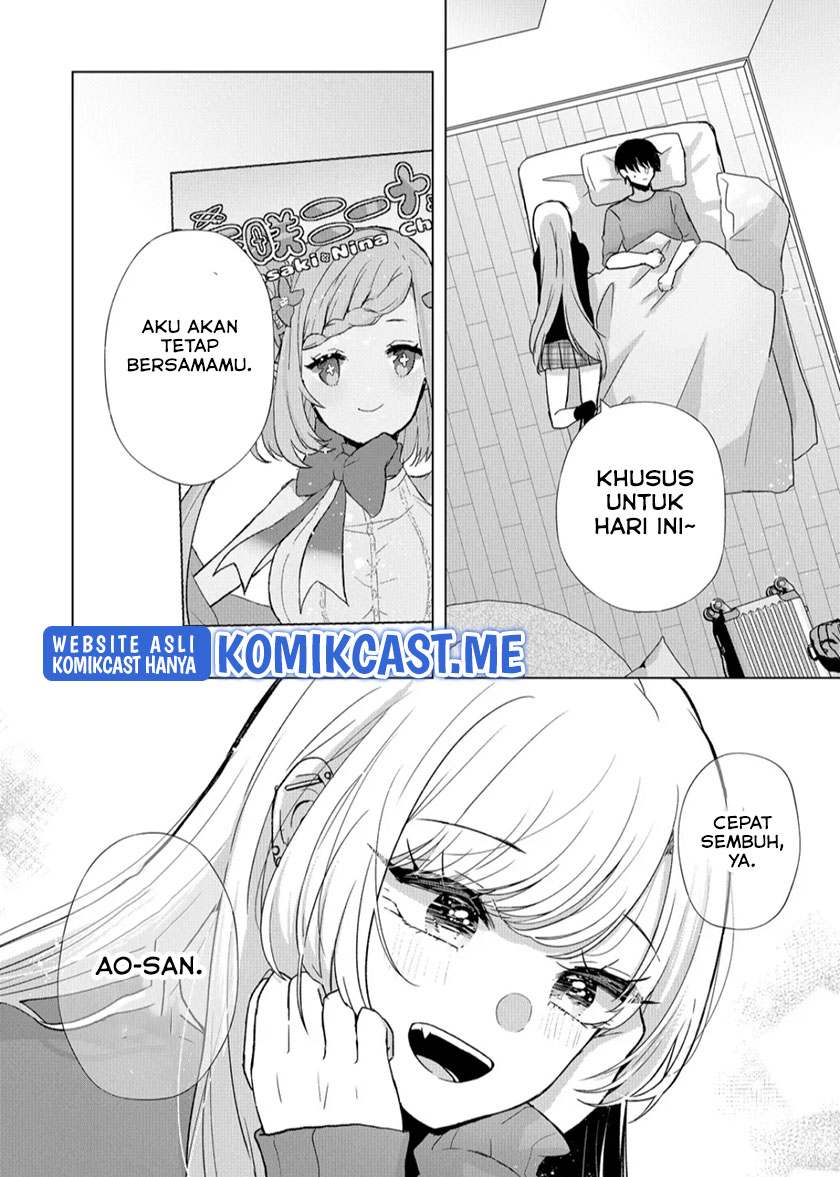 Kimi wa, Nina Janai Chapter 08 Gambar 15