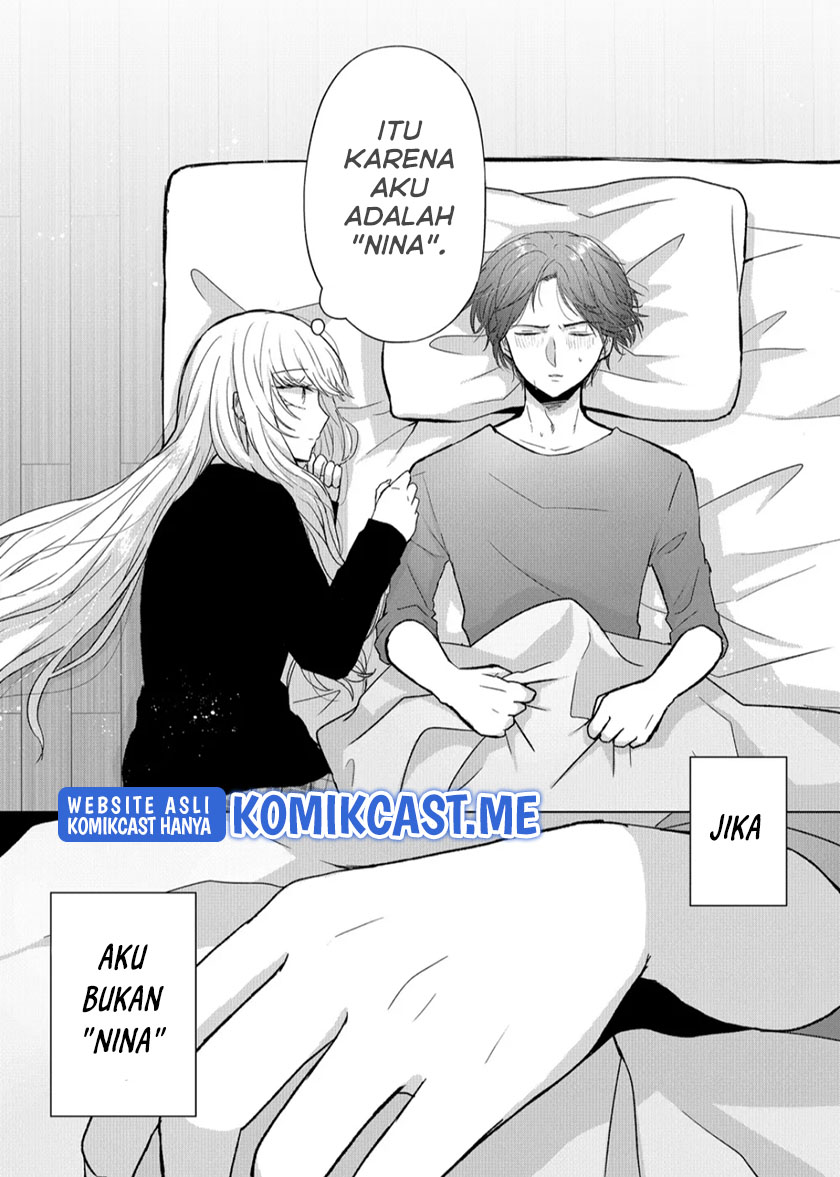Kimi wa, Nina Janai Chapter 08 Gambar 17