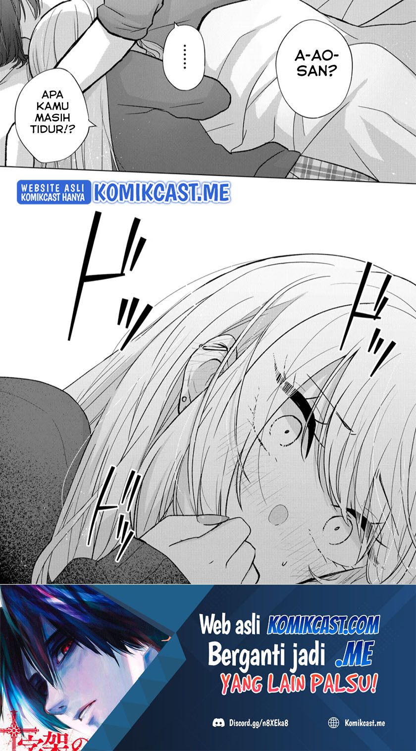 Kimi wa, Nina Janai Chapter 08 Gambar 19