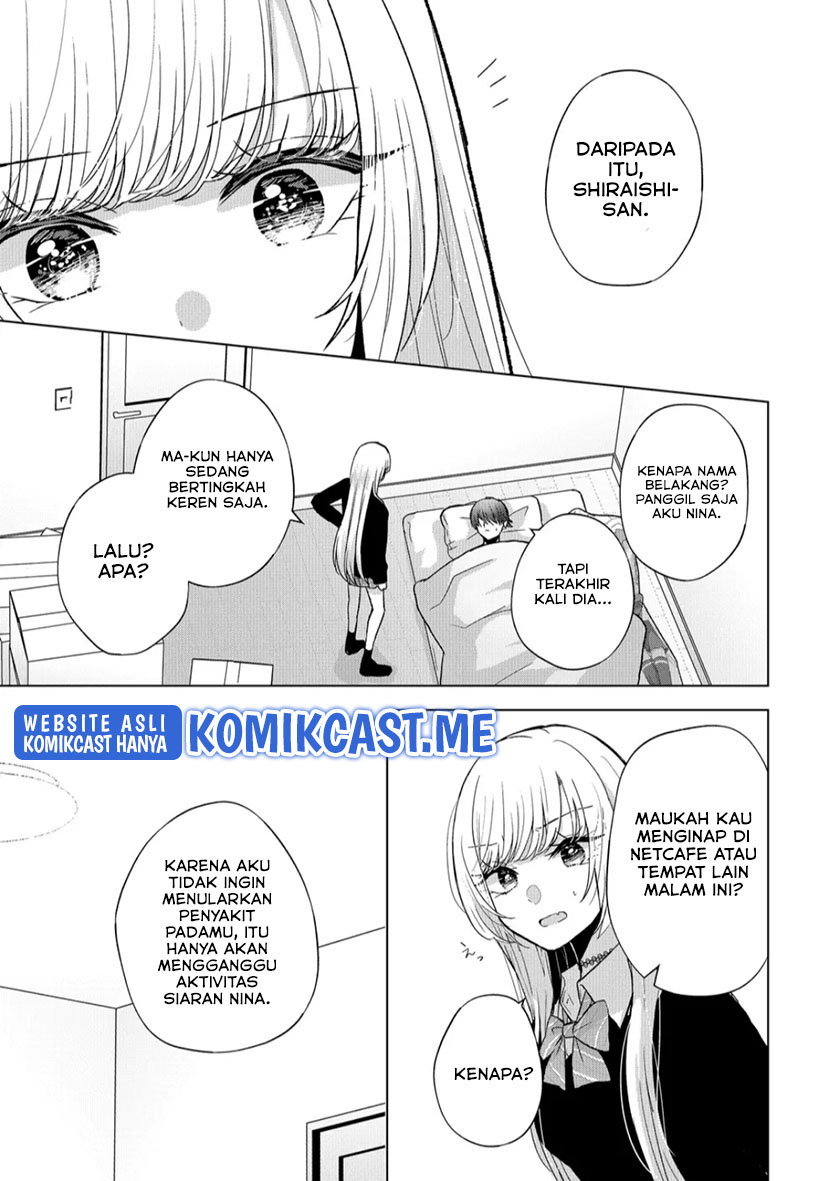 Kimi wa, Nina Janai Chapter 08 Gambar 4