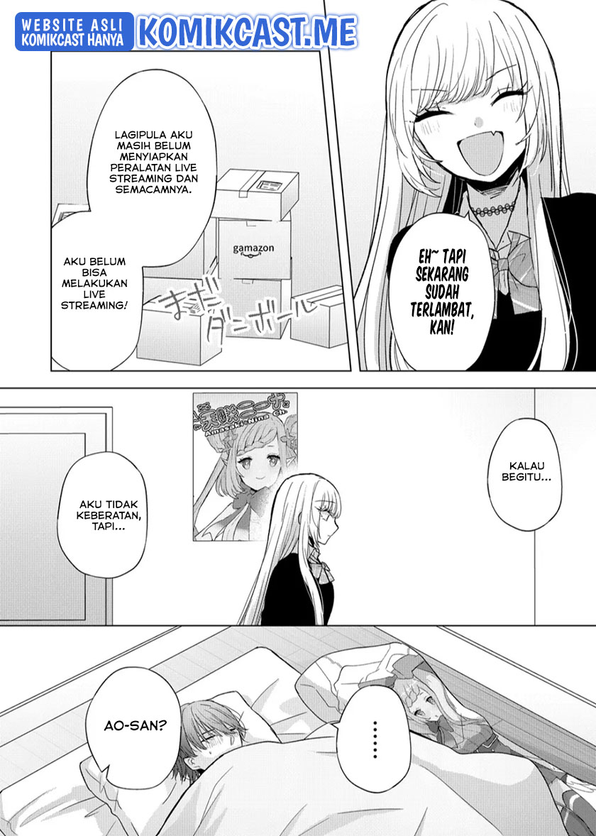 Kimi wa, Nina Janai Chapter 08 Gambar 5