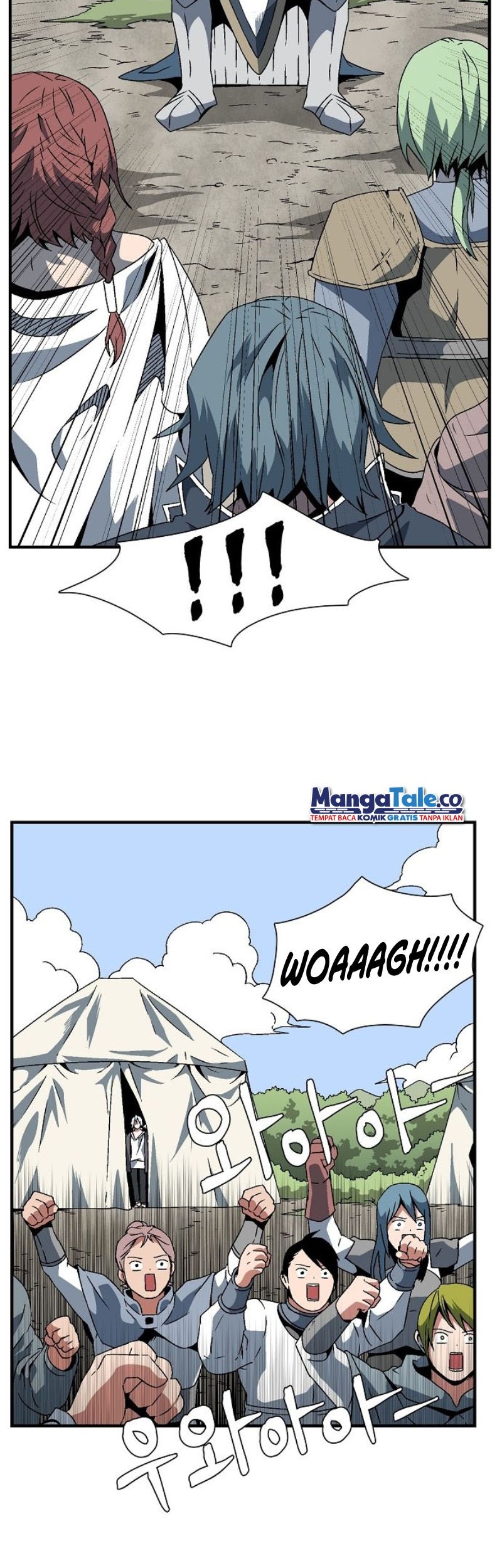 One Step to The Demon King Chapter 23 Gambar 4