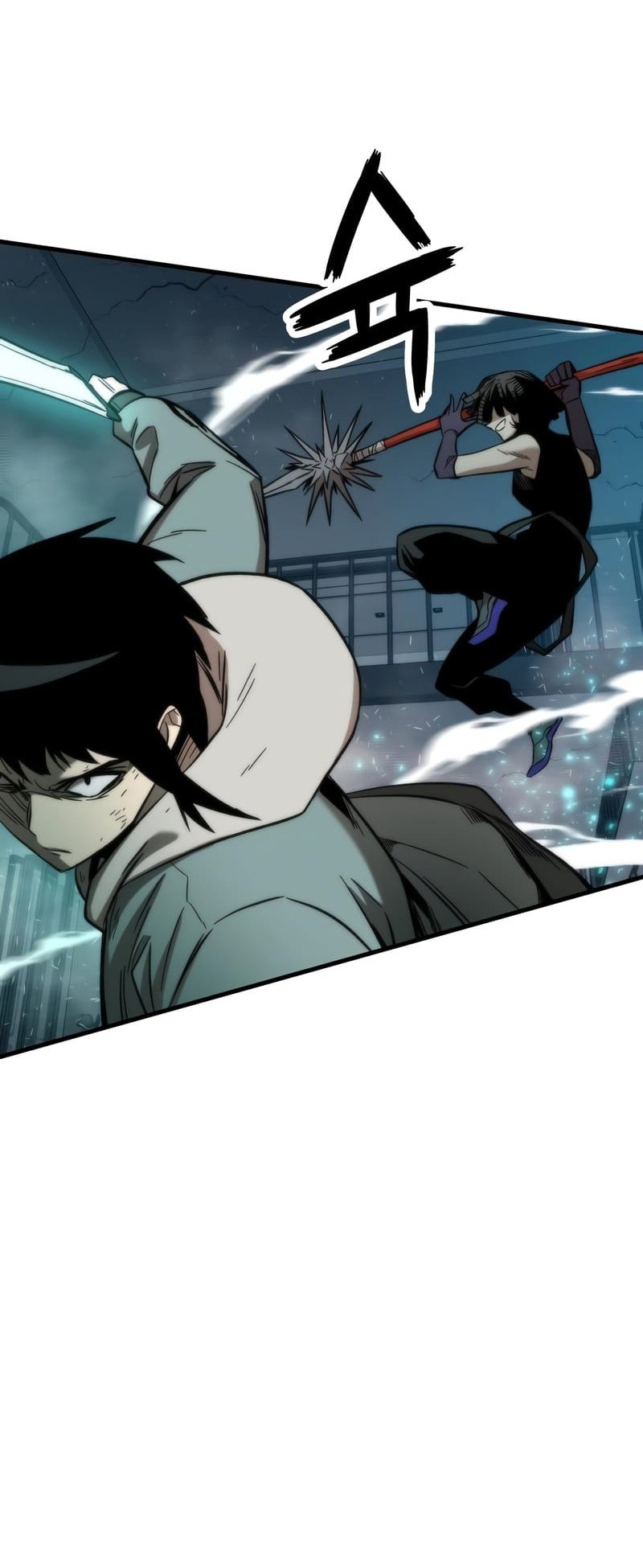 Ultra Alter Chapter 39 Gambar 45