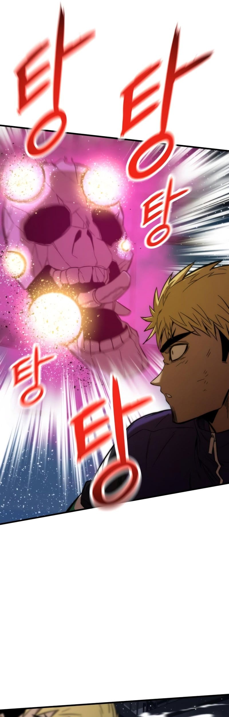 Ultra Alter Chapter 39 Gambar 52