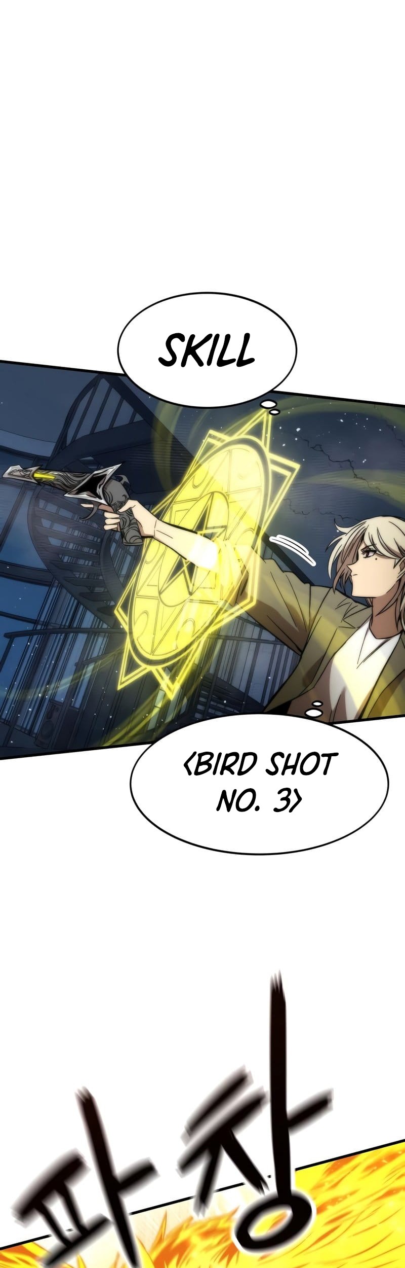 Ultra Alter Chapter 39 Gambar 54