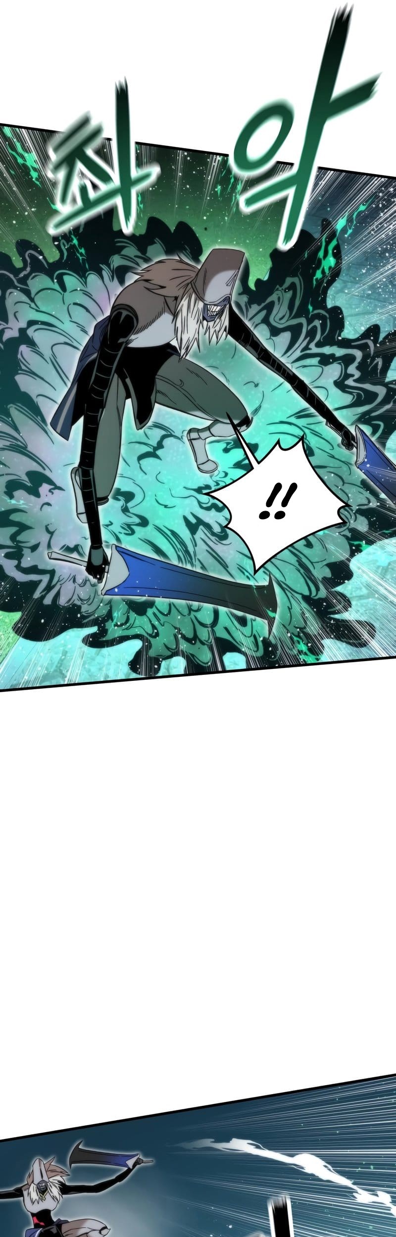 Ultra Alter Chapter 39 Gambar 10