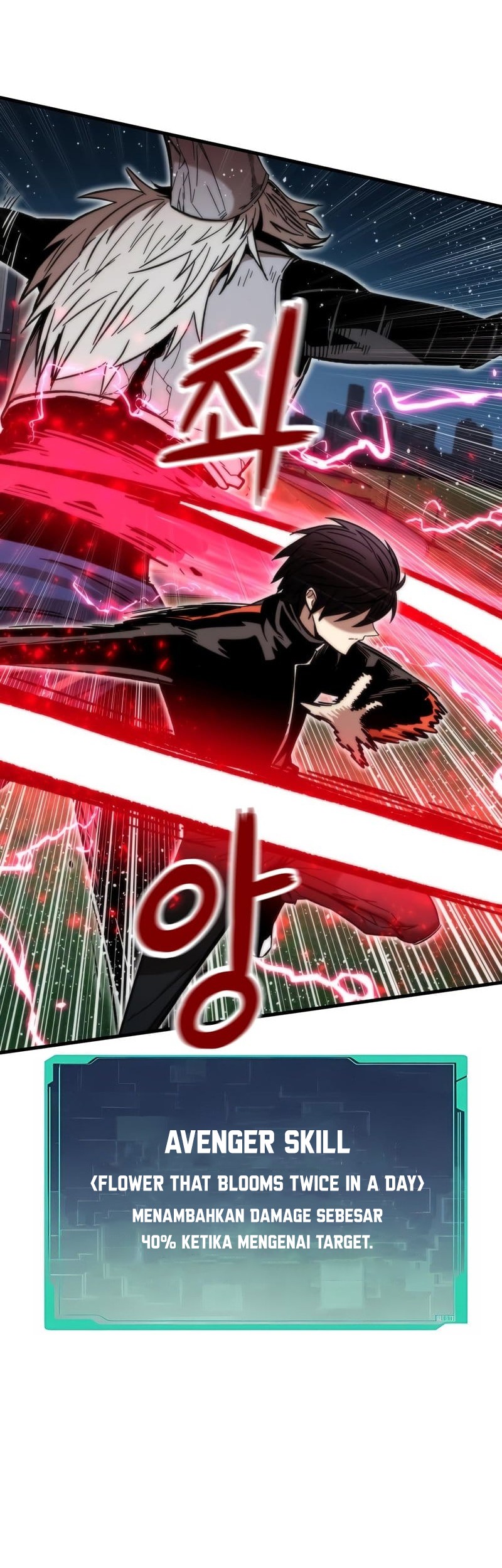 Ultra Alter Chapter 39 Gambar 13