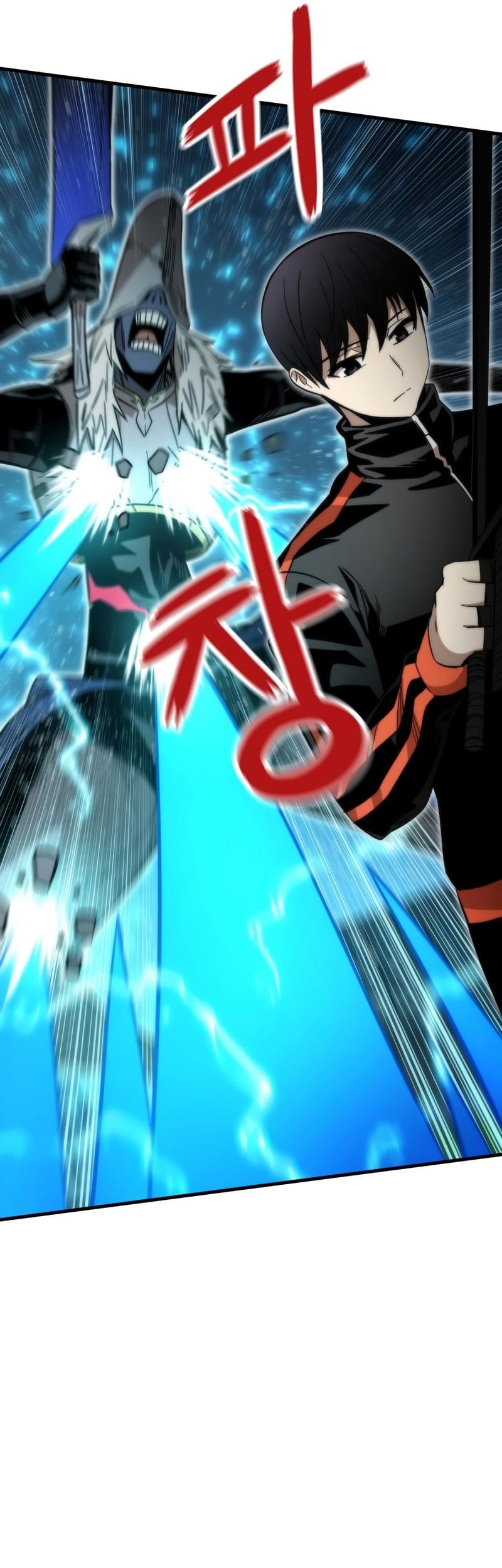 Ultra Alter Chapter 39 Gambar 16