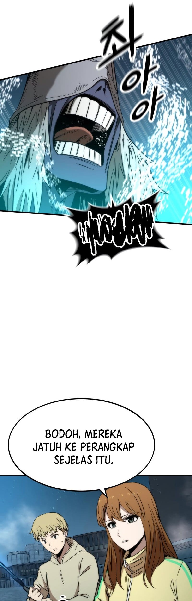 Ultra Alter Chapter 39 Gambar 17