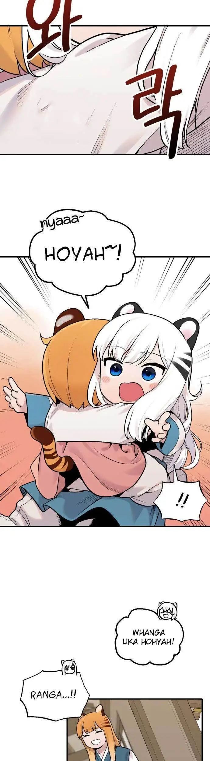 Tiger Coming In Chapter 24 Gambar 18