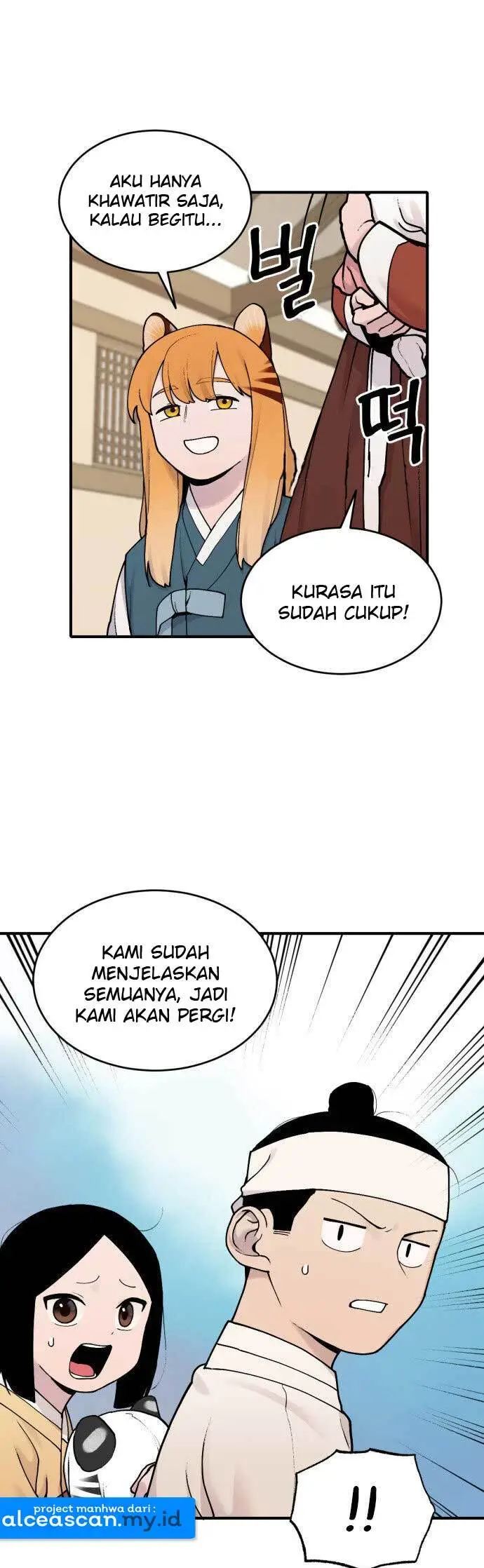 Tiger Coming In Chapter 22 Gambar 32